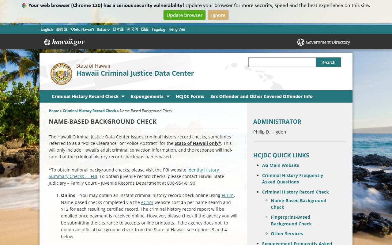 Kauai County criminal history records after arrest HCJDC eCrim page